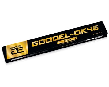 Электроды GOODEL ОК-46 GOLD (Э 46) 2.5мм (1,0кг) 17033 - фото 26464