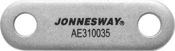 AE310035-04 Штанга шарнирного соединения для съемников AE310030, AE310035 AE310035-04 - фото 31711