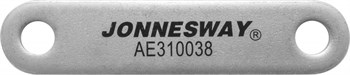 AE310038-04 Штанга шарнирного соединения для съемников AE310033, AE310038 AE310038-04 - фото 31720