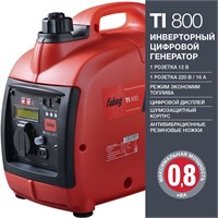 Генератор инверторный FUBAG TI 800 с ручным запуском, однофазный, 0,7 кВт, 230В 5763