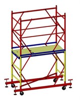 Вышка-тура стальная ВСП-250/1,2 (рабочая высота 3,4 м, площадка 1,2x2,0 м) 1044824