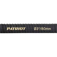 Рукав всасывающий PATRIOT SRh 30 335002255