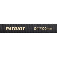 Рукав всасывающий PATRIOT SRh 40 335002260