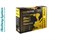 HCD2065BLC Дрель аккумуляторная б/щ Hanskonner 1BatterySystem 5264 - фото 11767 HCD2065BLC Дрель аккумуляторная б/щ Hanskonner 1BatterySystem 5264 - фото 11767