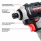 Винтоверт IMPACT аккумуляторный бесщёточный P.I.T. PSD12K-120A/2 5557 - фото 13027 Винтоверт IMPACT аккумуляторный бесщёточный P.I.T. PSD12K-120A/2 5557 - фото 13027