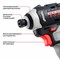 Винтоверт IMPACT аккумуляторный бесщёточный P.I.T. PSD12K-120A SOLO 5561 - фото 13067 Винтоверт IMPACT аккумуляторный бесщёточный P.I.T. PSD12K-120A SOLO 5561 - фото 13067