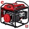Бензиновый генератор Зубр СБ-1200 5735