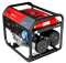 Бензиновый генератор FUBAG BS 6600 5775