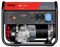 Бензиновый генератор FUBAG BS 7500 5777