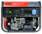 Бензиновый генератор с электростартером FUBAG BS 6600 A ES 5779