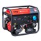 Бензиновый генератор с электростартером FUBAG BS 9000 A ES 5787
