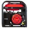 Бензиновый генератор FUBAG BS 8500 A ES DUPLEX 5790