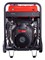 Бензиновый генератор с электростартером FUBAG BS 11000 DA ES 5796