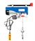 Таль электрическая TOR PA 500/1000 кг 12/6 м (серия G) 1046442 - фото 22459