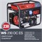 Сварочный генератор FUBAG WS 230 DC ES 16952