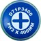 D71P3400 Отвертка стержневая крестовая ANTI-SLIP GRIP, PH3x400 мм D71P3400