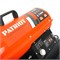 Тепловая пушка дизельная PATRIOT DTC 115 633703034