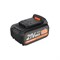 Батарея аккумуляторная BR 21 V Max Pro UES (21 В, 4 А*ч, Li-ion) 180301121 Батарея аккумуляторная BR 21 V Max Pro UES (21 В, 4 А*ч, Li-ion) 180301121