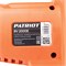 Воздуходувка-пылесос электрическая PATRIOT BV 2000 E 755302451