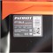 Газонокосилка бензиновая PATRIOT PT 55 LS 512109055