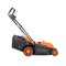 Газонокосилка электрическая PATRIOT PT 2043 E 512309236 - фото 39489
