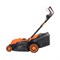 Газонокосилка электрическая PATRIOT PT 2043 E 512309236 - фото 39490