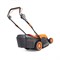 Газонокосилка электрическая PATRIOT PT 2043 E 512309236 - фото 39494