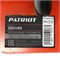 Культиватор бензиновый PATRIOT Denver 460104400