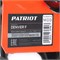 Культиватор бензиновый PATRIOT Denver F 460104478