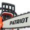 Пила цепная бензиновая PATRIOT PT 5220 220105570