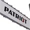 Пила цепная бензиновая PATRIOT PT 6020 220104580