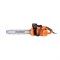 Пила цепная электрическая PATRIOT ESP 2016 220301550