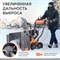 Снегоуборщик бензиновый PATRIOT Сибирь 85 ЕТ 426108850