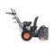 Снегоуборщик бензиновый PATRIOT PS 601 426108601