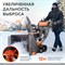 Снегоуборщик бензиновый PATRIOT Сибирь 130 ЕТ 426108130
