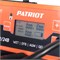 Пускозарядное инверторное устройство PATRIOT BCI 600D Start 650301986