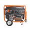 Генератор бензиновый PATRIOT GRS 7500 E 476102288