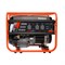 Генератор бензиновый PATRIOT GRS 6700C 476102105